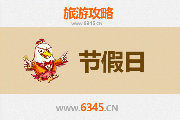 安仁出发，承德避暑山庄清凉之旅全攻略